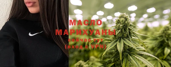 МДМА Нягань