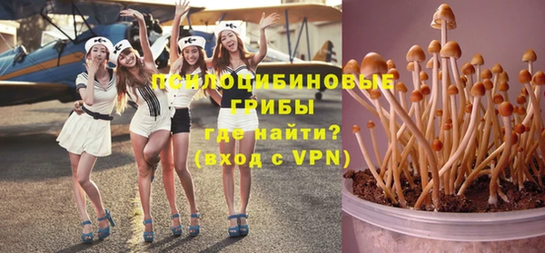 кокаин Няндома