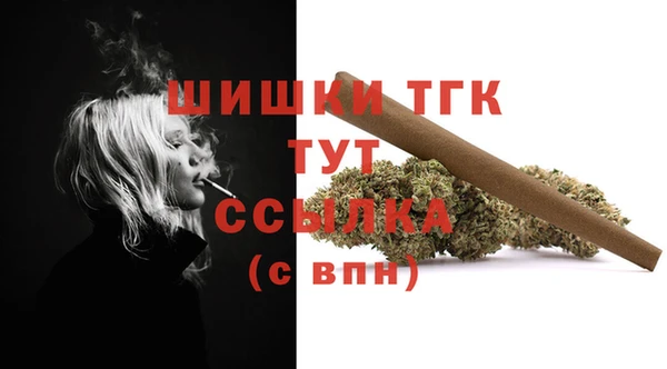 кокаин Няндома