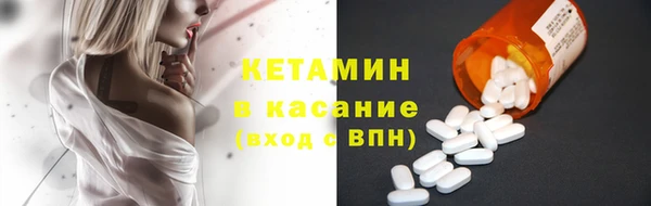 кокаин перу Алексин