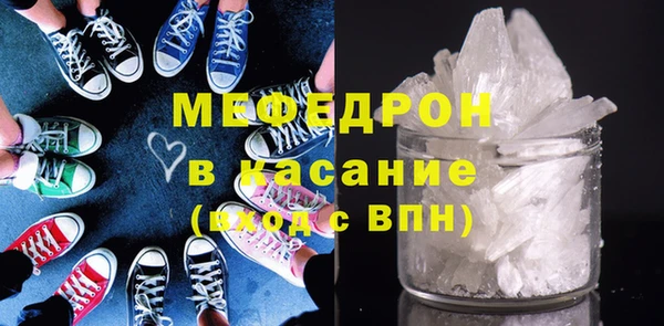 кокаин перу Алексин