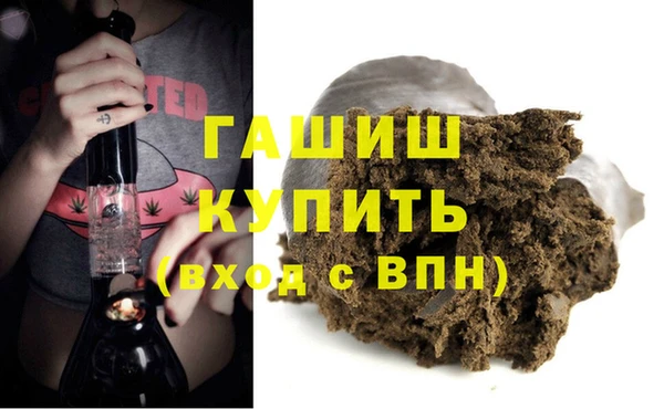 кокаин перу Алексин