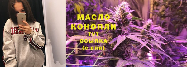 МДМА Нягань
