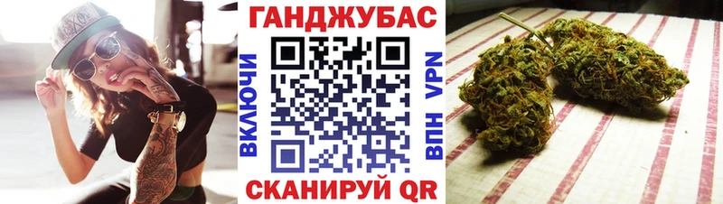 даркнет сайт  Анапа  МАРИХУАНА Amnesia 